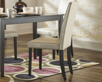 Kimonte Dining UPH Side Chair