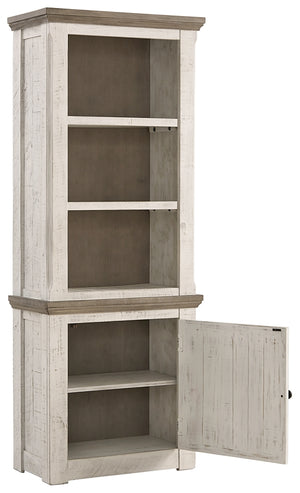 Havalance Right Pier Cabinet