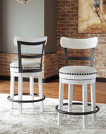 Valebeck UPH Swivel Barstool (1/CN)