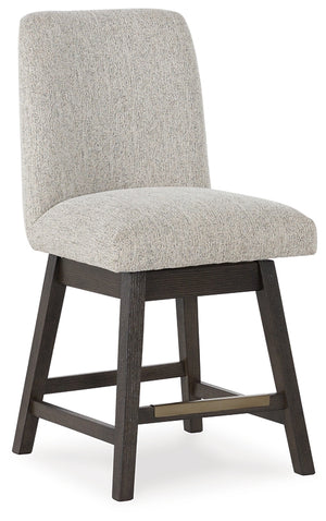 Burkhaus UPH Swivel Barstool