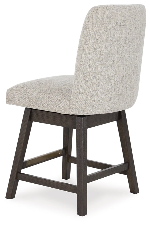 Burkhaus UPH Swivel Barstool