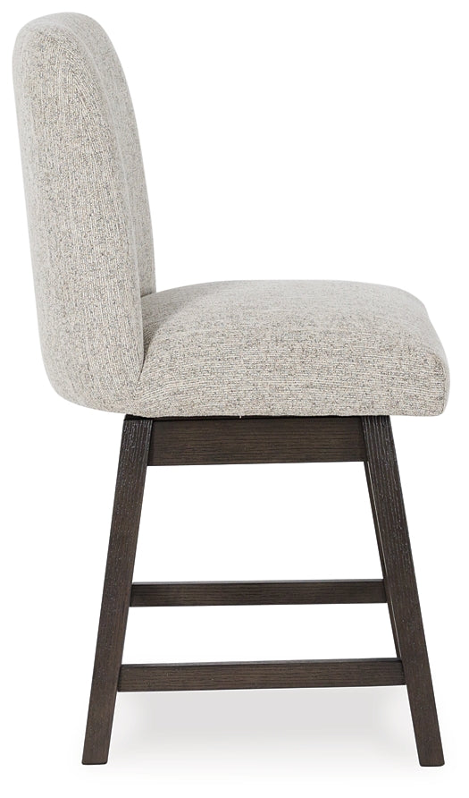 Burkhaus UPH Swivel Barstool