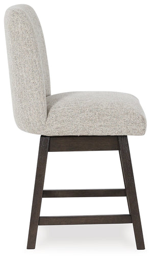 Burkhaus UPH Swivel Barstool