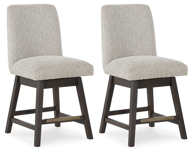 Burkhaus UPH Swivel Barstool