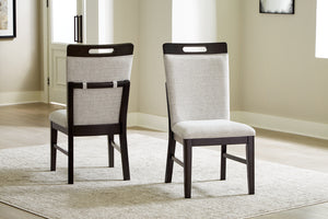 Neymorton Dining UPH Side Chair