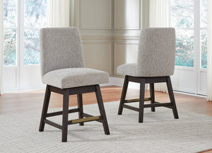 Burkhaus UPH Swivel Barstool