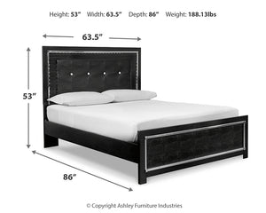 Kaydell  Upholstered Panel Bed