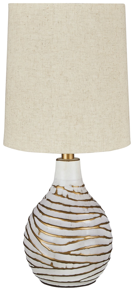 Aleela Metal Table Lamp (1/CN)